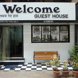 Welcome Guest House